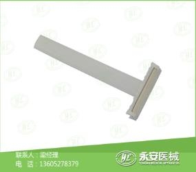 醫(yī)用備皮刀有什么特點(diǎn)？